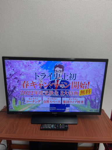 ⭐️SHARP 2015年製液晶TV LC-32H11⭐️