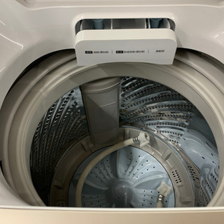 ハイセンス 全自動洗濯機 7.5kg 2020年製 【店頭取引限定】【中古品】早い