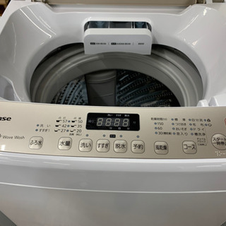 ハイセンス 全自動洗濯機 7.5kg 2020年製 【店頭取引限定】【中古品】早い