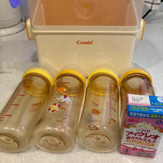 【ネット決済】ピジョン哺乳瓶4本+アイクレオ液体ミルク