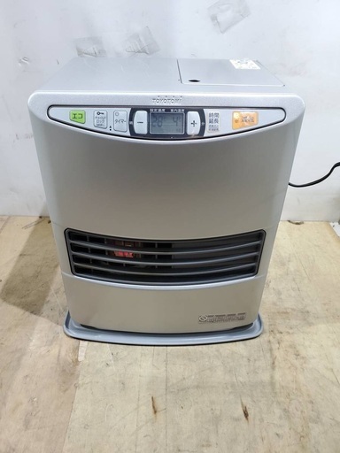 Paloma パロマ 都市ガス用 ガスストーブ PG-851S ホース付き ガス