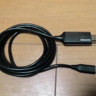USB(TypeC)-HDMI変換ケーブル
