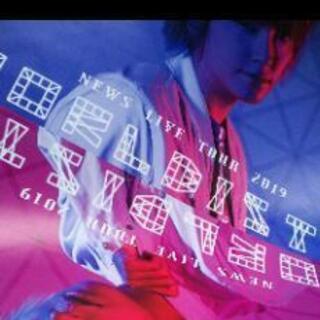 News 手越祐也 ポスター ワールディスタ よしはら 広神戸の家具の中古あげます 譲ります ジモティーで不用品の処分