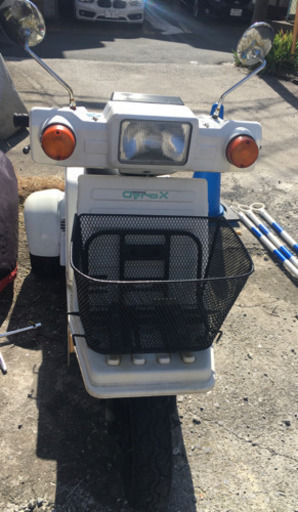 期間限定値下げ ジャイロ X後期型 ミニカー登録済み | vaisand.com