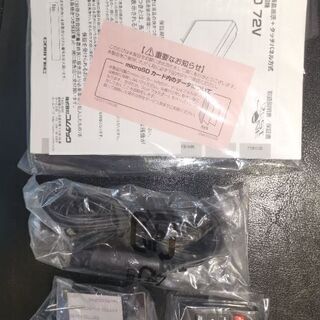 レーダー探知機 ZERO72V （OBD2ケーブルなし）