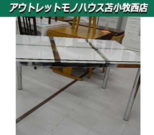 ダイニングテーブル 幅129.5×奥行80×高さ73㎝ テーブル 食卓テーブル ガラス天板 苫小牧西店