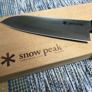 取引相手決定　snow peak まな板セット L