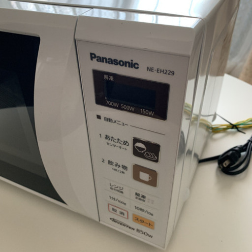 美品　パナソニック　電子レンジ　　NE EH 229W