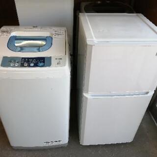 Haier 冷蔵庫と日立 洗濯機 セット