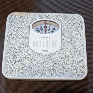【終了しました】体重計 アナログヘルスメーター THA-528