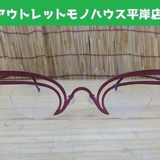 Theo/テオ fly メガネフレーム ピンク 度入りレンズ付き 金属フレーム 