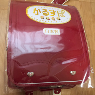 【新品】かるすぽ ランドセル