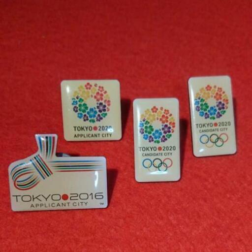 オリンピック招致バッチ | muniotuzco.gob.pe