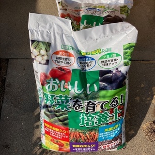【ネット決済】家庭菜園　野菜用培養土 25L x 2袋