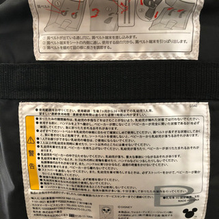 ポキット　ベルメゾン　ディズニーデザイン　折りたたみコンパクトB型ベビーカー