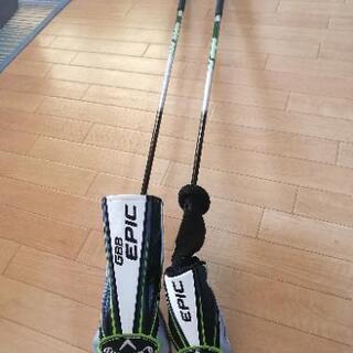 キャロウェイ　エピックスター5w 4u