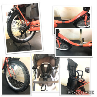 関東全域送料無料 保証付き パナソニック ギュットクルームDX 20インチ