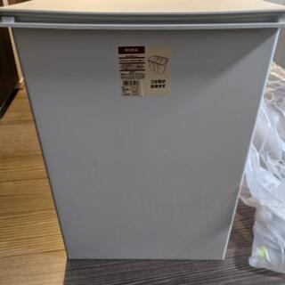 【取引中】ゴミ箱 45L　無印良品