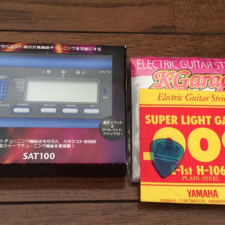 エレキギター　YAMAHA SG-1500