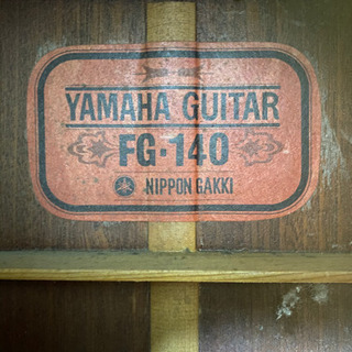 ヤマハFG-140