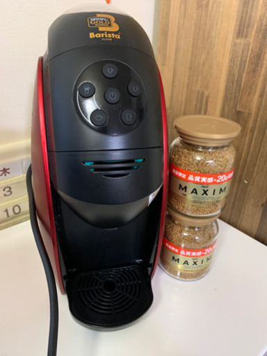 バリスタとマキシム インスタントコーヒーのセット