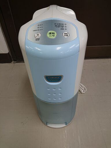 ★1329ダイキン、除湿機、8～14畳 ☆1329ダイキン、除湿機、8～14畳
