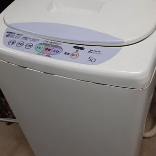 【受付終了】HITACHI 全自動洗濯機 NW-5AR 中古 ５.0㎏