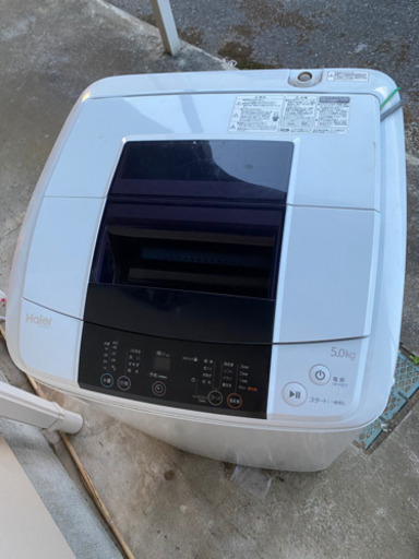 その他 HAIER
