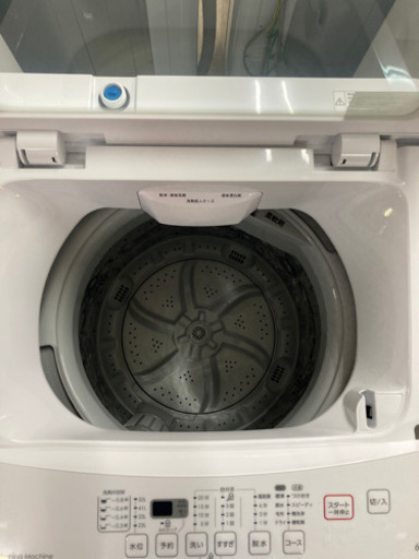 ニトリ 洗濯機 6kg 2019年製 | camaracristaispaulista.sp.gov.br