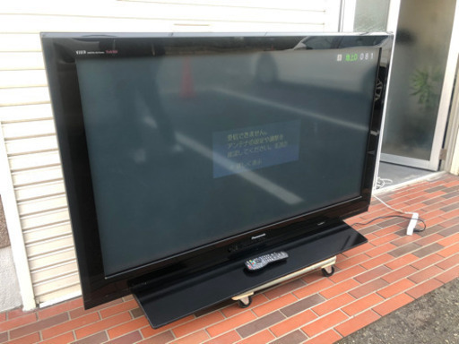 65型テレビ Panasonic VIERA(TH-65PZ750SK)