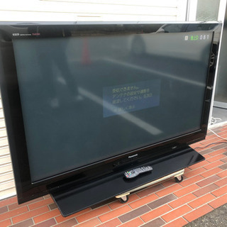 宅配便送料無料 パナソニックTH-65PZ800 65型 引き取り限定 | tatihome.com