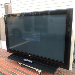 65型テレビ Panasonic VIERA(TH-65PZ750SK)