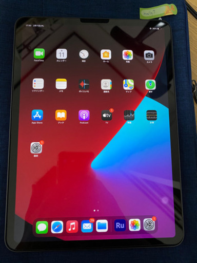 Apple iPad Pro 11インチ(第二世代) 256GB ほぼ新品 iPad Proのモデル