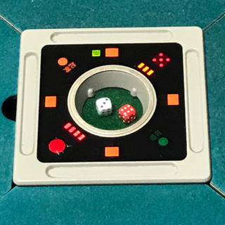 ※売約済み※【全自動麻雀卓】アモスモンスターAMOSMONSTER/サイドテーブル椅子付き