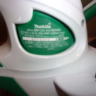 【愛品館八千代店】マキタ　MUH4651　460ｍｍ生垣バリカン