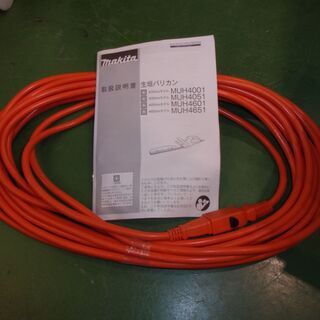 【愛品館八千代店】マキタ　MUH4651　460ｍｍ生垣バリカン