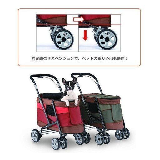 ペットバギー DECA PROGRE