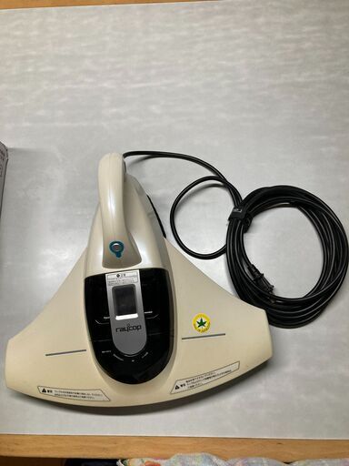 レイコップ　RAYCOP　BK-200JPW　箱付き　美品　掃除機