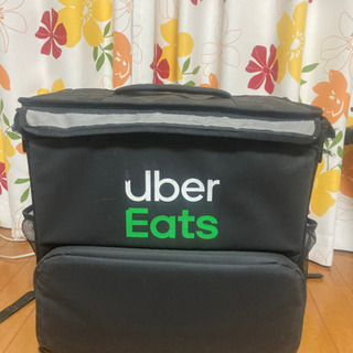 【ネット決済】Uber Eats バッグ　ウーバーバック