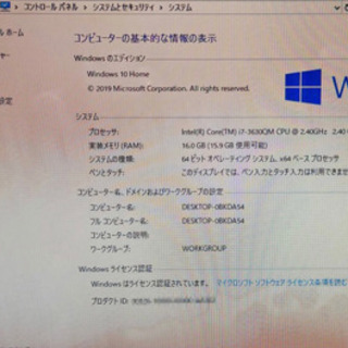 ドスパラ　ゲーミングノートパソコン　ジャンク扱い ドスパラ ゲーミングノートパソコン ジャンク扱い 【公式通販】