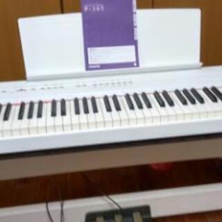 ヤマハ　デジタルピアノP-105