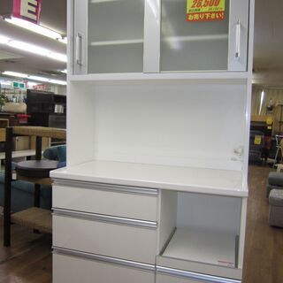 KEYUCA キッチンボード 【高さ218幅120奥行き48】