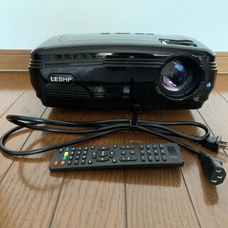 LESHP LEDプロジェクター 3200ルーメン（美品）