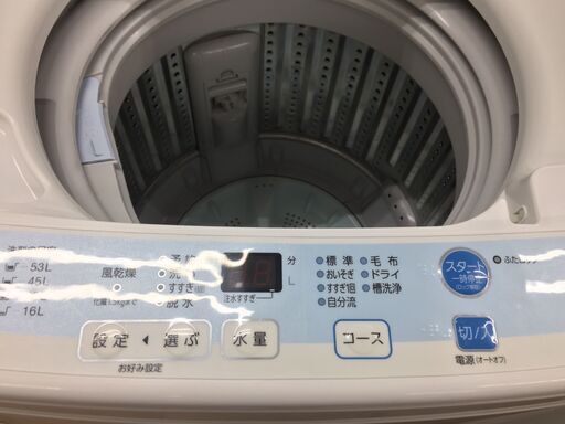 AQUA（アクア）の全自動洗濯機2014年製（AQWｰS60C）です。【トレファク東大阪店】