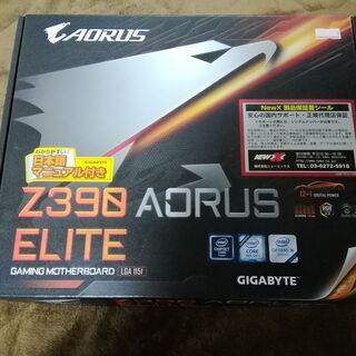 自作PC PCゲーム 白パーツ多めで作りました i7 9700k Z390マザボ