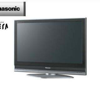 譲渡先決定】Panasonic42型プラズマテレビ VIERA売ります