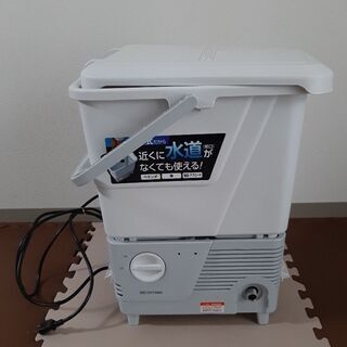 アイリスオーヤマ　高圧洗浄機