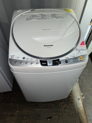 No.690 Panasonic 8kg/4.5kg 洗濯乾燥機　2015年製　近隣配送無料
