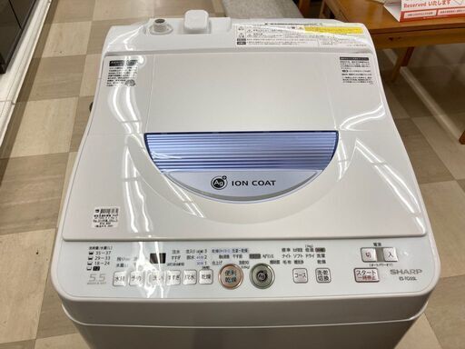 SHARP 5.5kg縦型洗濯乾燥機 2013年製 ES-TG55L-A