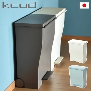 【ネット決済】※写真再掲【KCUD】ゴミ箱 キッチン ペダル 4...